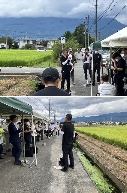 「農業を未来につなぐ！」9月4日「未来のたんぼ見学会」を開催しました